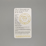 Unusual Esoterica Series 1